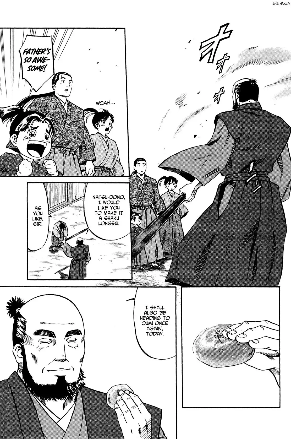 Nobunaga no Chef Chapter 38 12